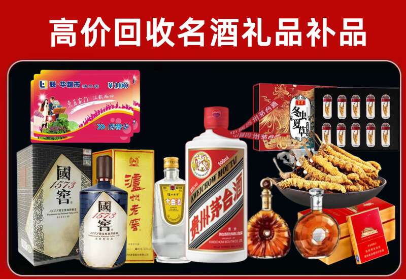 芦淞回收虫草价格